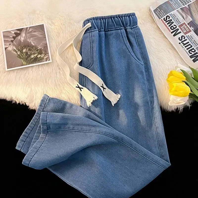 LVSANW 2024 New Spring And Winter Wide-leg Jeans Women Loose Straight Leg All Draped Trousers Students High-waisted Nine-point Pants